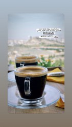 اسپرسو دبل